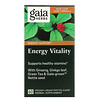 Gaia Herbs‏, الحيوية والطاقة، 60 كبسولة نباتية سائلة بتقنية Phyto-Caps