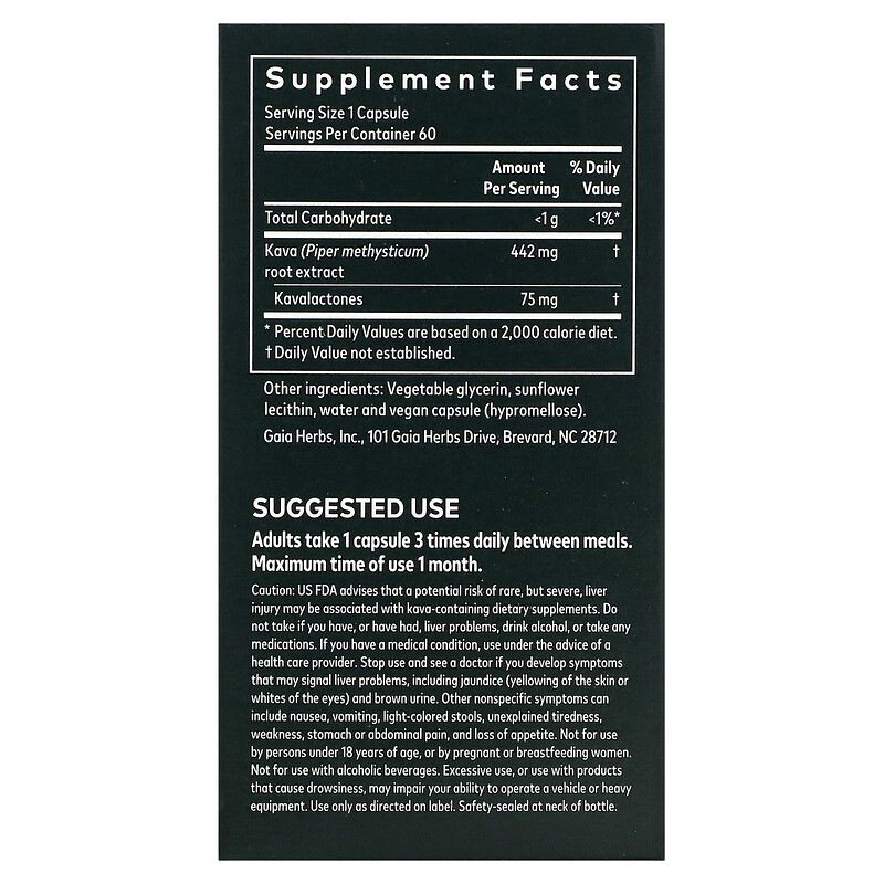 Gaia Herbs, Kava Root, 60 Vegan Liquid PhytoCaps