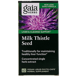 Gaia Herbs, オオアザミ種子、ヴィーガンLiquid Phyto-Caps（液状ベジカプセル）60粒