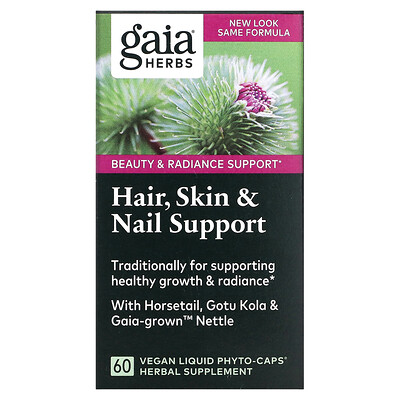 Gaia Herbs Hair Skin & Nail Support 60 Vegan Liquid Phyto-Caps