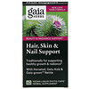 Gaia Herbs, Hair, Skin & Nail Support, Unterstützung für Haar, Haut und Fingernägel, 60 vegane, mit Flüssigkeit gefüllte Phyto-Kapseln