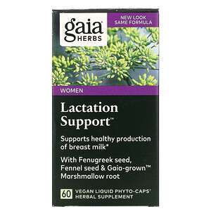 Отзывы о Гайа Хербс, Lactation Support for Women, 60 Vegan Liquid Phyto-Caps