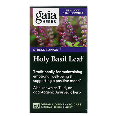 Gaia Herbs Holy Basil Leaf, 60 Vegan Liquid Phyto-Caps