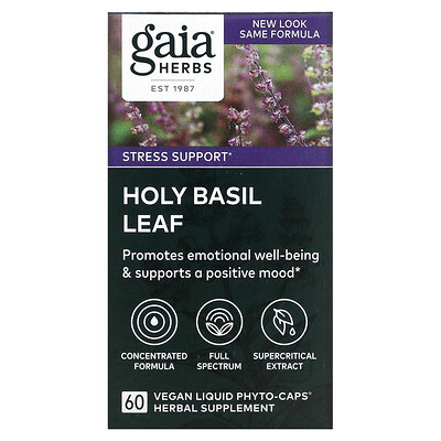 Gaia Herbs Holy Basil Leaf 60 Vegan Liquid Phyto-Caps