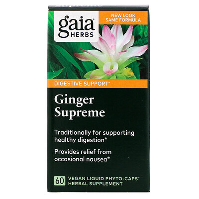 Gaia Herbs Ginger Supreme, 60 Vegan Liquid Phyto-Caps