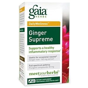 Gaia Herbs, DailyWellness, имбирь максимальный 60 вегетарианских жидких фито-капсул
