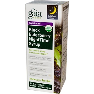 Gaia Herbs, Быстрое облегчение, сироп черной бузины для приема на ночь, 5.4 жидких унций (160 мл)