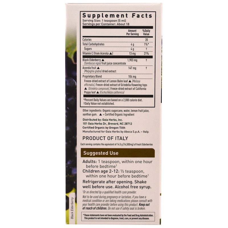 Gaia Herbs, Black Elderberry NightTime Syrup, 3 fl oz (89 ml) iHerb