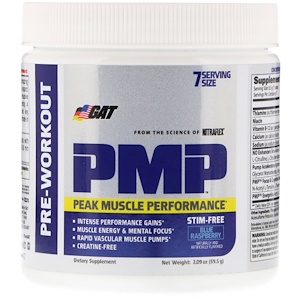 Отзывы о ГАТ, PMP, Pre-Workout, Peak Muscle Performance, Blue Raspberry, 2.09 oz (59.5 g)