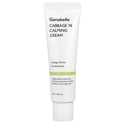 Genabelle, Crema calmante con col, 50 ml (1,69 oz. líq.)