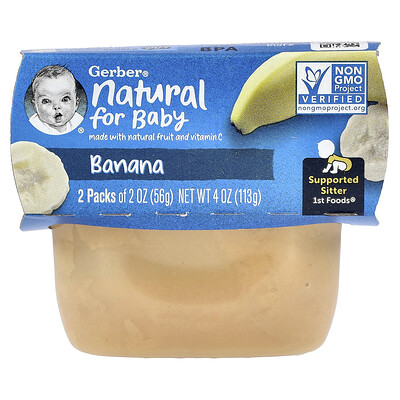 Gerber, Natural for Baby, 1st Foods®, Banana, 2 Pack, 2 oz (56 g) Each