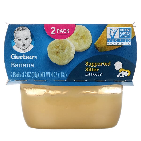 Banana, 2 Packs, 2 oz (56 g) Each