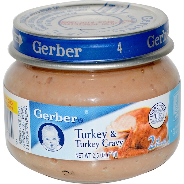 Gerber, Секонд Фудс, индейка в собственном соку, детям, 2.5 унции (71 г) (Discontinued Item) 