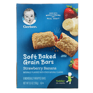 Gerber, Soft Baked Grain Bars, 12+ Months, Strawberry Banana, 8 Bars, 5.5 oz (156 g)