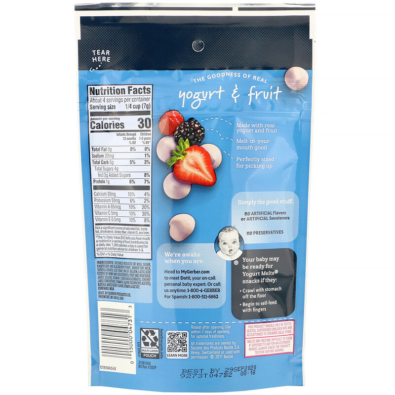 Gerber, Graduates, Yogurt Melts, 8+ Months, Mixed Berries, 1.0 oz (28 g