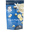 Гербер, Yogurt Melts, йогурт для малышей от 8 месяцев, банан и ваниль, 28 г (1 унция)