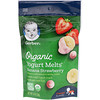 Гербер, Organic, Yogurt Melts, для малышей от 8 месяцев, с бананом и клубникой, 28 г (1,0 унция)