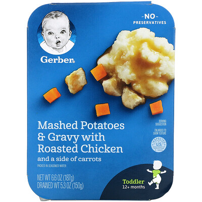 Gerber Mashed Potatoes & Gravy with Roasted Chicken And Carrots, Toddler, 12+ Months, 6.6 oz (187 g)