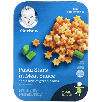 Gerber Pasta Stars In Meat Sauce and A Side of Green Beans, Toddler, 12+ Months, 6.8 oz (192 g)