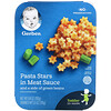Гербер, Pasta Stars In Meat Sauce and A Side of Green Beans, Toddler, 12+ Months, 6.8 oz (192 g)