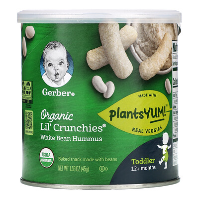 Gerber Organic Lil' Crunchies, White Bean Hummus, Toddler, 12+ Months, 1.59 oz (45 g)