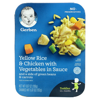 Gerber, 黃米雞肉配蔬菜醬，12 個月以上，6.67 盎司（189 克）