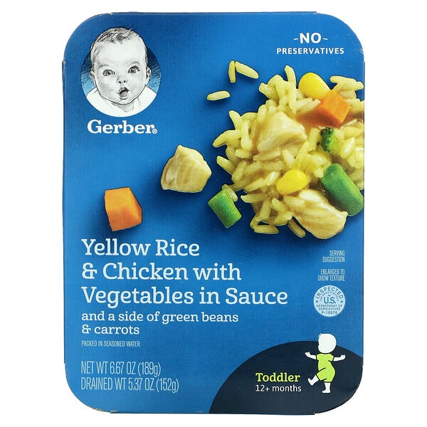Yellow Rice & Chicken With Vegetables In Sauce, 12+ Months, 6.67 oz (189 g)