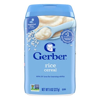 جيربر‏, 1st Foods®‎، حبوب الأرز، دعم جليسة الأطفال، 8 أونصات (227 جم)
