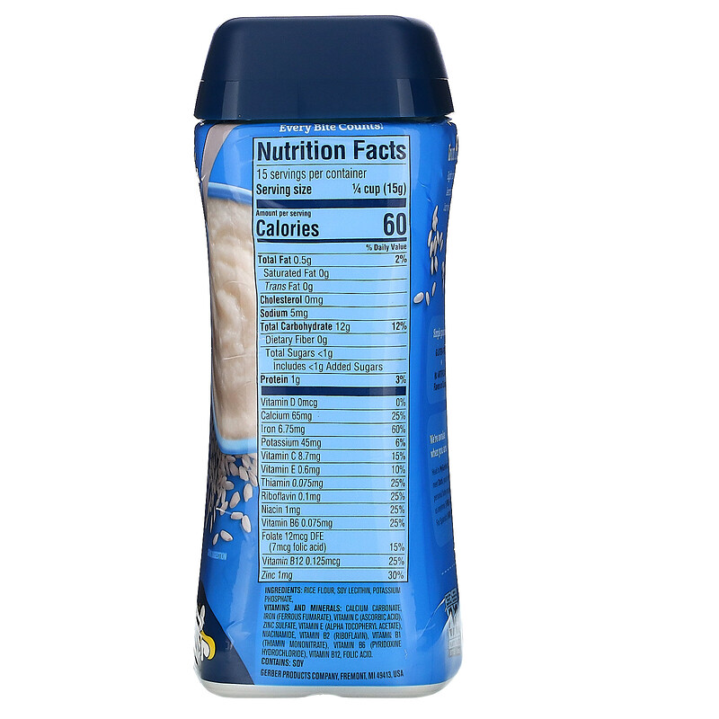 Gerber, Rice Cereal, Single Grain, 8 oz (227 g) iHerb