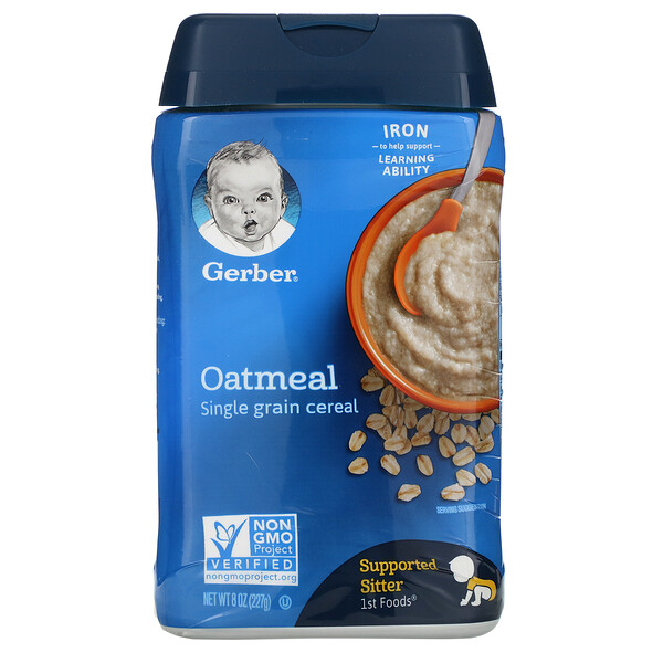 Gerber, ΠΎΠ²ΡΡΠ½ΡΠ΅ Ρ
Π»ΠΎΠΏΡΡ, ΠΈΠ· ΠΎΠ΄Π½ΠΎΠ³ΠΎ Π²ΠΈΠ΄Π° Π·Π΅ΡΠ½Π°, 227Β Π³ (8Β ΡΠ½ΡΠΈΠΉ)