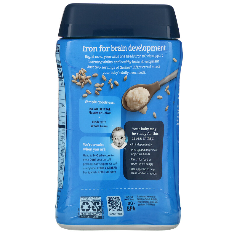 Gerber, Whole Wheat, Whole Grain Cereal, 8 oz (227 g) iHerb