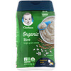 Gerber, Single Grain Cereal, Organic Rice, 8 oz (227 g)
