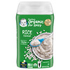 Organic for Baby, 1st Foods, Rice Cereal, 8 oz (227 g)
