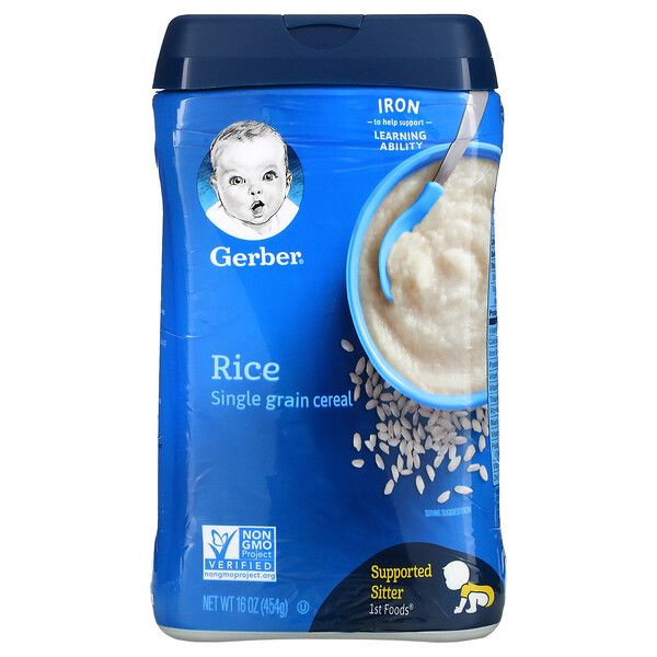 Gerber, Rice Single Grain Cereal, Supported Sitter, 16 oz (454 g)