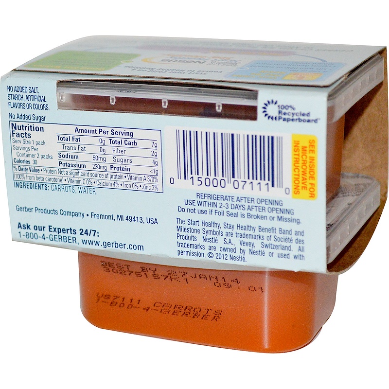 Gerber, 1st Foods, NatureSelect, Carrots, 2 Packs, 2.5 oz (71 g) Each