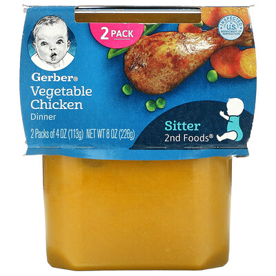 Gerber Vegetable Chicken Dinner, Sitter, 2 Pack, 4 oz (113 g) Each