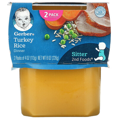 Gerber Turkey Rice Dinner, Sitter, 2 Pack, 4 oz (113 g) Each