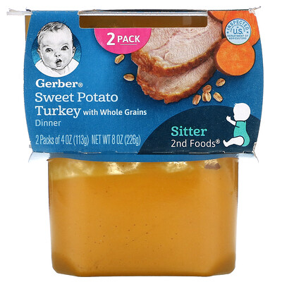 Gerber Sweet Potato Turkey with Whole Grains Dinner, Sitter, 2 Pack, 4 oz (113 g) Each