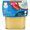 Gerber, Apple Mango With Rice Cereal, 2nd Foods,  2 Pack, 4 oz (113 g)