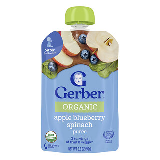 Gerber, Puré orgánico, 2nd Foods®, Manzana, arándano azul y espinaca, 99 g (3,5 oz)
