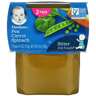 Gerber Pea, Carrot, Spinach, Sitter, 2 Pack, 4 oz (113 g) Each