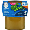 Gerber, Pea, Carrot, Spinach, Sitter, 2 Pack, 4 oz (113 g) Each