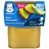 جيربر, Pear Pineapple, Sitter, 2 Pack, 4 oz (113 g) Each