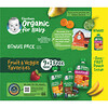 Organic for Baby, 2nd Foods, Fruit & Veggie Favorites, 9 Pouches, 3.5 oz (99 g) Each