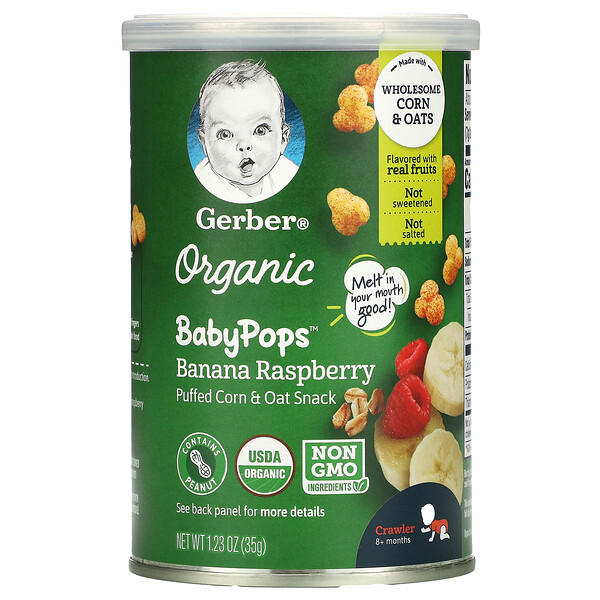 Gerber, Organic Baby Pops, Banana Raspberry, Crawler, 8+ Months, 1.23 oz (35 g)