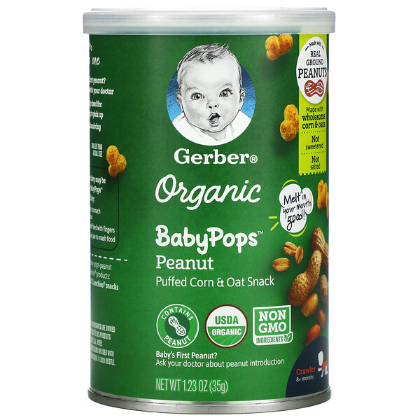 Gerber, Organic Baby Pops, Crawler, 8+ Months, Peanut, 1.23 oz (35 g)