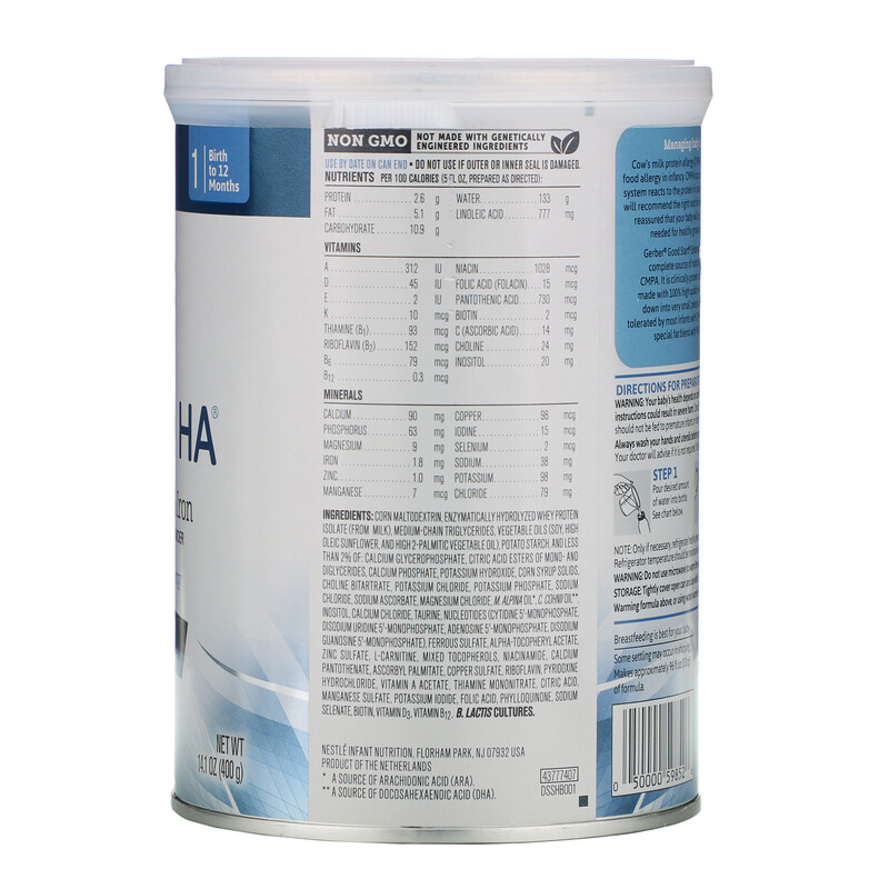 Gerber, Good Start, Extensive HA, Infant Formula with Iron, Birth to 12 Months, 14.1 oz (400 g