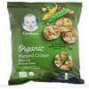 Gerber, Organic Popped Crisps, 12+ months, Green & Yellow Peas, 2.64 oz (75 g)