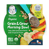 جيربر, وجبة الإفطار العضوية Grain & Grow، للأطفال أكبر من 10 أشهر، بالشوفان، والكينوا الحمراء والفارو مع الفواكه الاستوائية، 4.5 أونصة (128 جم)