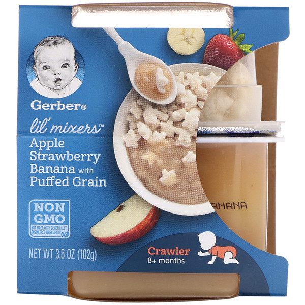 gerber lil mixers
